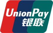 銀聯
